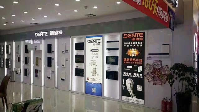 1543027354163727.jpg 15333721728306bfb1543a1.jpg