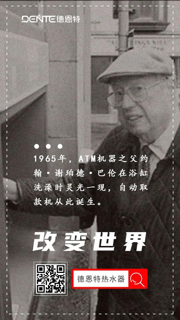 1604290933619688.jpg 1604290933619688.jpg